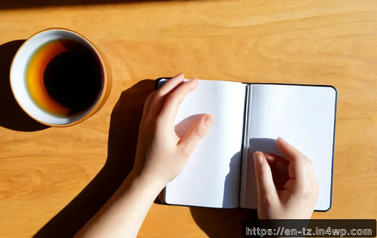 감정 해독과 몸의 반응 이해하기 관련 이미지 1